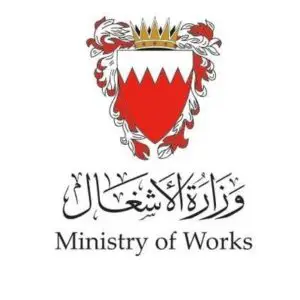 How to Obtain Safety Officer Approval from the Ministry of Works Bahrain